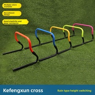 Two-speed adjustable folding hurdles frame, football training hurdles, mini jumping hurdles, detacha