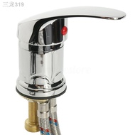 ∏▫☏Single Lever Shower Zinc Alloy Water Faucet Set Hair Washing Durable Hot Cold Mixer Bathroom Home Barber Shop Shampoo