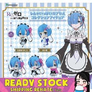 [Bushiroad Creative] Re: Life in a Different World from Zero Rem Collection Figure - Gashapon/Gachap
