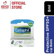 CETAPHIL PROTECTIVE LIP BALM SPF50+ 8ML