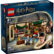 LEGO Harry Pottertm Hogwartstm Castle: Room of Requirements 40770