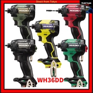 HiKOKI WH36DD 36V Cordless Impact Driver Color Variants Available