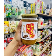 Gyomu Japanese Ginger Honey Jam 800g Jar (date January 6, 2026)