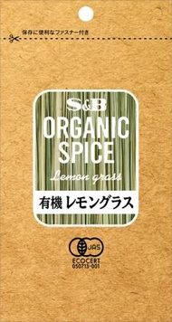 ORGANIC SPICE 有機香茅茶包 3g