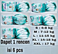 Sweety (Silver) Renceng dapet 6 pcs