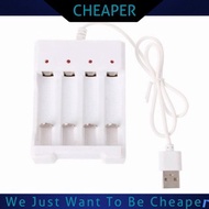 USB Charger (CHEAPER) 4 Slot AAA/AA Battery