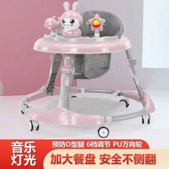 Walke Baby Walker One Year Old Baby Stroller 7-18 Months Children's Toy Car