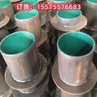 02S404 Through Wall Pre-Buried Rigid Waterproof Sleeve Steel Flexible DN200 300 250 350 400 450