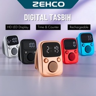 Zehco Digital Tasbih LED Display Ring Zikir USB Rechargeable Tally Counter Tasbih Zikir Digital Ring Zikir Zikir