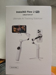 Insta360 Flow 2 Pro 創作者套裝