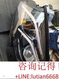 詢價 奔馳16-21款E級W213大燈 E200 E260 E30☛各車型配件充足 若需其他配件請詢問