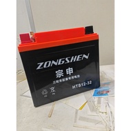 12v 6-mf-32 20ah battery 12v32ah HTS12-32