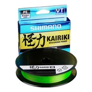 สายพีอี PE Shimano Kairiki 8 Braided 150m Fishing Line