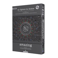 Al-Quran Al-Karim Amazing A4 33 Panduan Al-Quran Untuk Hidup Anda