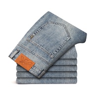 WEIJINSHI | 9-point Soft Straight Wide Mens Jeans