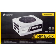 CORSAIR RM850x White - 850W 80 PLUS Gold Certified Fully Modular PSU