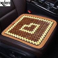 Summer Car Seat Cushion Bamboo Sheet Breathable Cushion Car Non-Slip Seat Cushion 45X45Cm