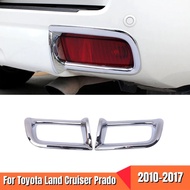 aihei Abs Chrome ไฟตัดหมอกด้านหลังกรอบตกแต่งสำหรับ Toyota Land Cruiser Prado Fj150 Fj 150 2013-2016 