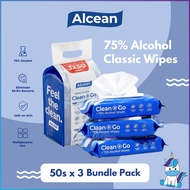 Alcean 75% Alcohol Classic Wipes - 50 wipes 3x Bundle Pack | HUSHABUY