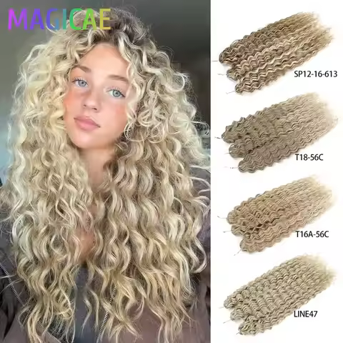 3Pcs 300Grams 22Inches Ariel Deep Water Twist Crochet Braids Curly Hair Piano Blond P12/16/613 Brown