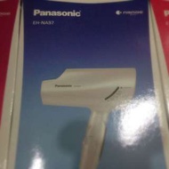 現貨一台 Panasonic EH-NA97 白色