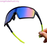 ELICIT Photochromic cycling glasses Comfortable to wear Unisex Outdoor mountaineering fishing sungla