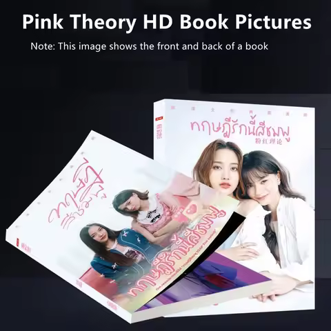 Thai GAP Series Freenbecky Photo Cover Drama Portrait Collection HD Books Exquisite Pictures Freen B