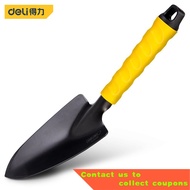 🌠 Deli Gardening Tool Sets Shovel Hoe Harrow 4 in 1 With PP Coated Handle,Garden Lawn Farmland Transplant Gardening Bons