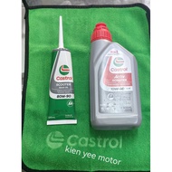 CASTROL SCOOTER 4T ACTIV 10W 40 SCOOTER GEAR OIL CASTROL SCOOTER 4T ACTIV SCOOTER