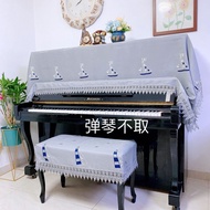 Fabric Lace Piano Cover Anti-dust Piano Cover Piano Half Cover Piano Full Cover Piano Cover Cloth ss46