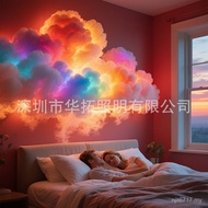 Bedroom Decorative Lights diy Clouds Colorful Clouds usb Christmas Lighting Room Racing Light Kit Ho