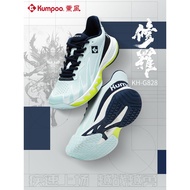 Smoked Style kumpoo Badminton Shoes Breathable Men Women Professional Training Shoes Badminton Shoes