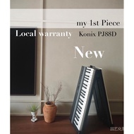 Digital Piano NEW 2025 Foldable Konix PJ88D