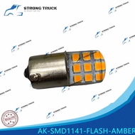 1141 1156 12V LED BULB FLASH 1PCS