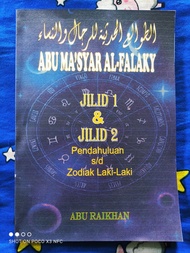 Terjemah abu masyar indonesia