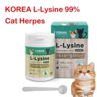 [CAT] L-Lysine Powder 70g Cat Herpes Enhance Cat's Health & Immune System Kitten Lysine / Made In Ko