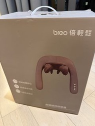 breo 倍輕鬆 肩頸按摩器