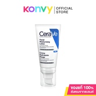 CeraVe Facial Moisturizing Lotion เซราวี ผลิตภัณฑ์บำรุงผิวหน้า สาระสำคัญ 52ml (Lotion/Lotion SPF30)