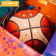 Molten molten Basketball No. 7 2022 European Men's Basketball Championship Game Ball B7G5000-E2G Gif