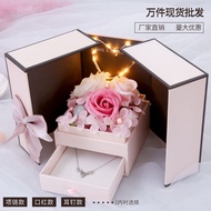 Mother's Day Pink Double Door Rose Soap Flower Gift Box Preserved Flower Lipstick Gift Box Birthday Tanabata Creative Valentine's Day Gift
