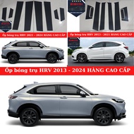 Honda HRV 2024 - 2013 door pillar cover High quality product, HRV 2024 -2013 door pillar cover