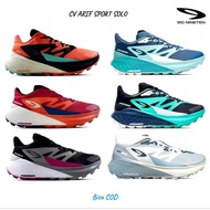 TRAIL RUNNING SHOES 910 NINETEN YUZA SPEEDGOTH 100%Original