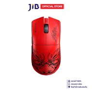 WIRELESS MOUSE (เมาส์ไร้สาย) RAZER VIPER V3 PRO FAKER EDITION - RED