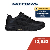 Skechers สเก็ตเชอร์ส รองเท้าผู้ชาย Men Online Exclusive Max Protect Task Force Shoes - 237308-BBK Air-Cooled Memory Foam