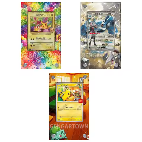 Pocket Monster PTCG Card Display Stand Anime Games Metagross SAR Collection Cards Photo Frame Orname