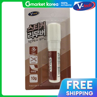 V-Tech R0Z3R1Z2 Vt-022 Pen-Type Sticker Remover 10g