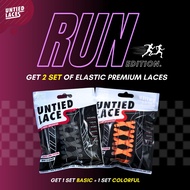 UNTIED LACES – Premium Elastic Shoes Without LACES Slip-On