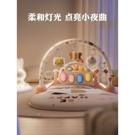 Pedal Piano Baby Fitness Frame Newborn Toddler Baby 4 Lying Play 2 Stepping on 3 to 6 Months 0 to 1 