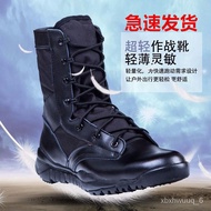 KY-DOutdoor Sand-Proof Color Screen Cloth Cover Dr. Martens Boots Men's Summer Ultra-Thin Military Training Boots Men's