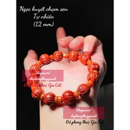 Blood Touch Lotus Bracelet size 12mm 7A Svip Inspected Goods